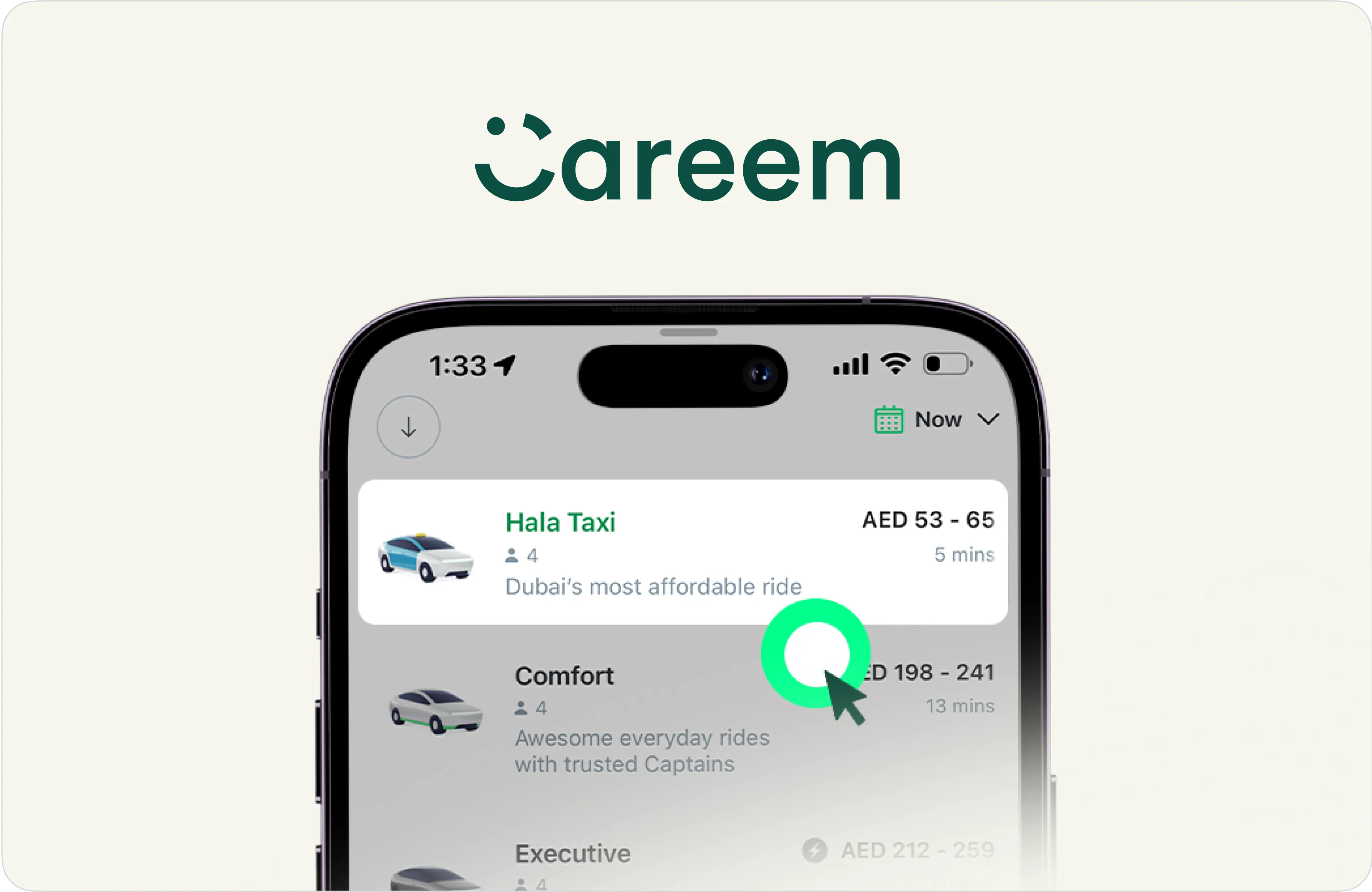 استمتع برحلات مخفضة مع Careem_card