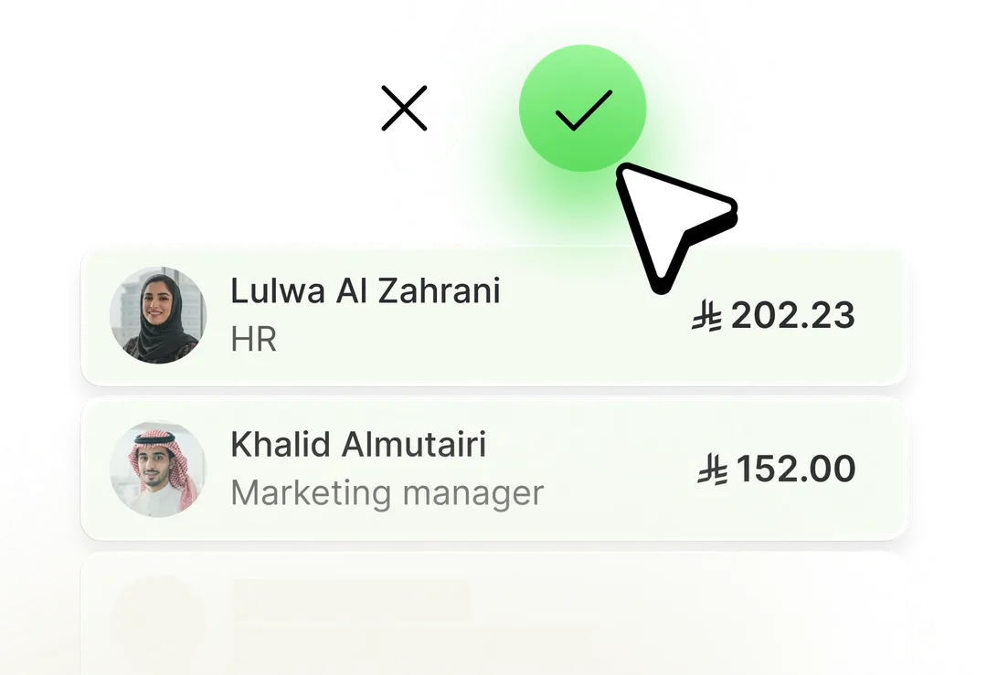 ما المقصود بإدارة الإنفاق؟