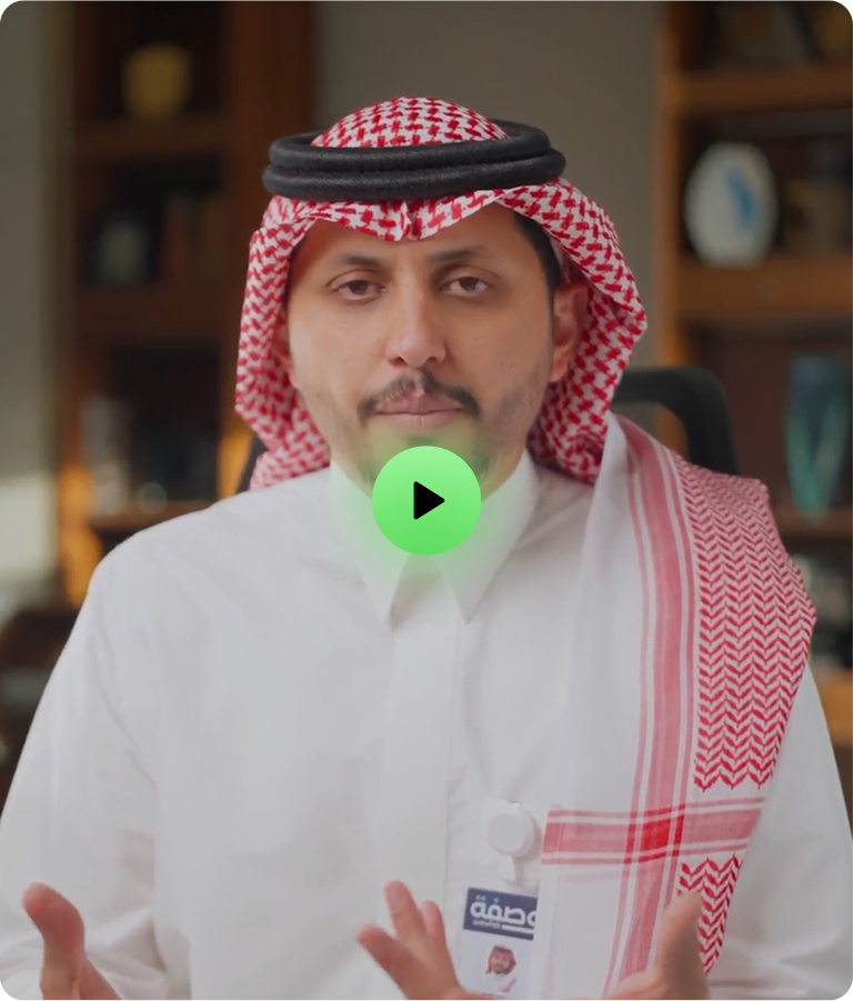 عبدالله باعثمان - أو سوليوشنز - وكالة تسويق